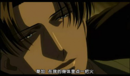 漫画冬之蝉,寒夜中的觉醒与抗争