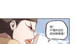 漫画家死,艺术生命的终结与永恒的传承