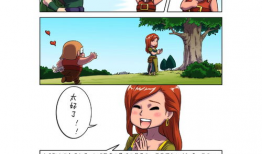 coc漫画,探寻神秘世界的惊悚冒险之旅