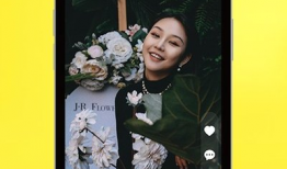 嗨饭短视频,美食探店，带你领略人间烟火气