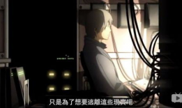 动漫短视频一分钟,一分钟领略精彩瞬间