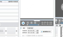 缩短视频的软件