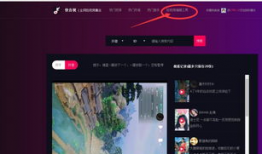 自制短视频软件,轻松打造个性化内容