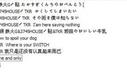 tkr的漫画,穿越时空的奇幻冒险之旅